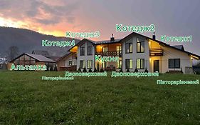 Privat-Villa-Котедж
